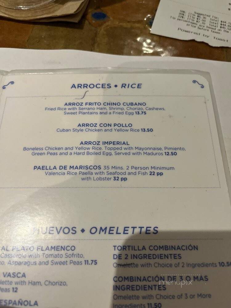 Casacuba Restaurant - South Miami, FL menu_pic