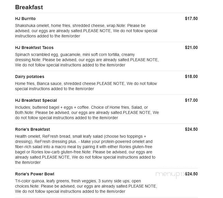 Hava Java - Monsey, NY menu_pic