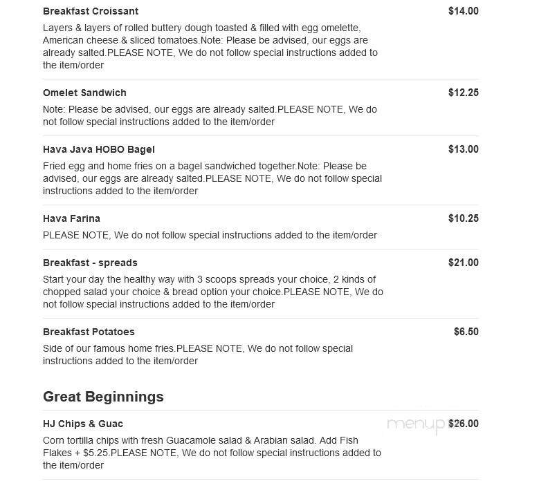 Hava Java - Monsey, NY menu_pic