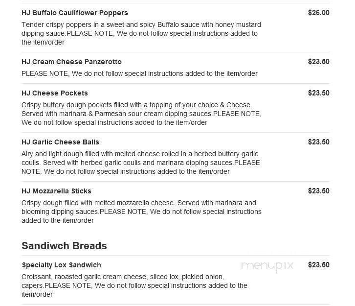 Hava Java - Monsey, NY menu_pic