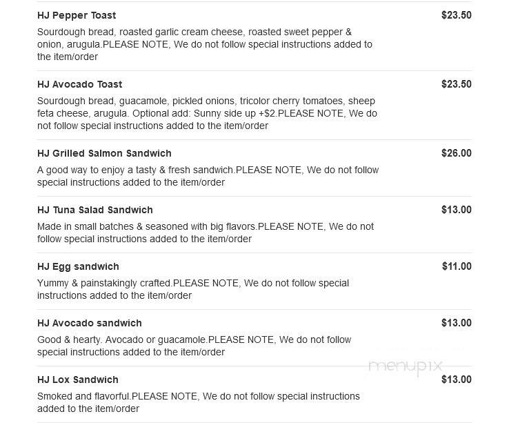Hava Java - Monsey, NY menu_pic