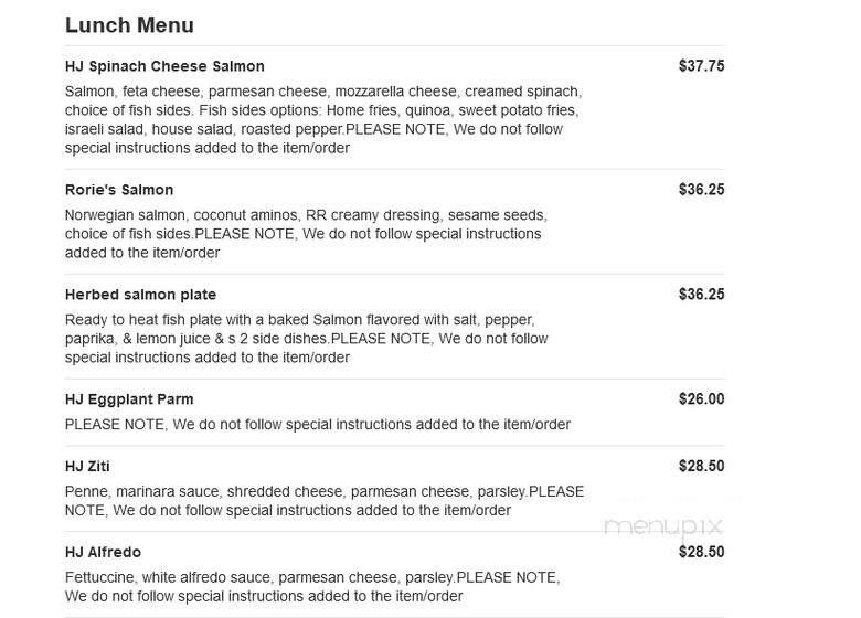 Hava Java - Monsey, NY menu_pic