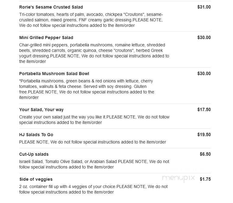 Hava Java - Monsey, NY menu_pic