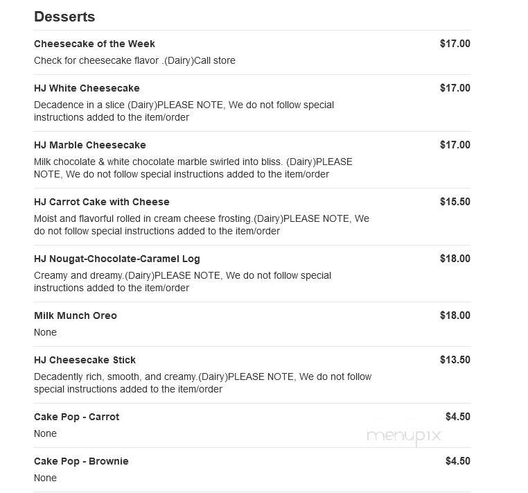 Hava Java - Monsey, NY menu_pic