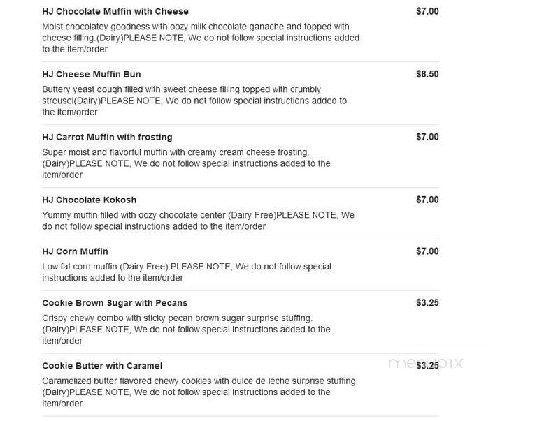 Hava Java - Monsey, NY menu_pic