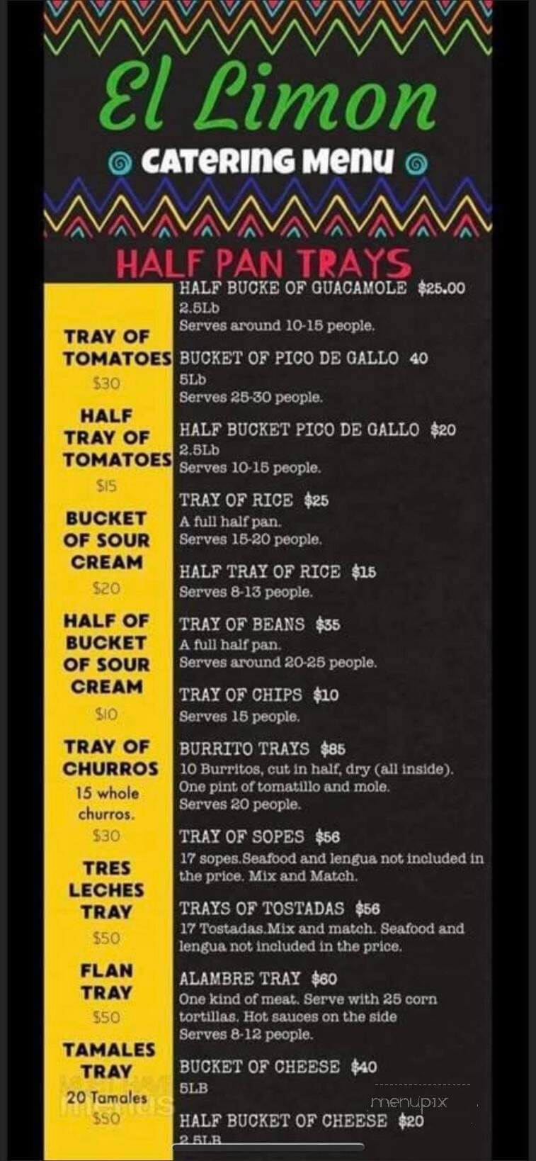 El Limon - West Chester, PA menu_pic