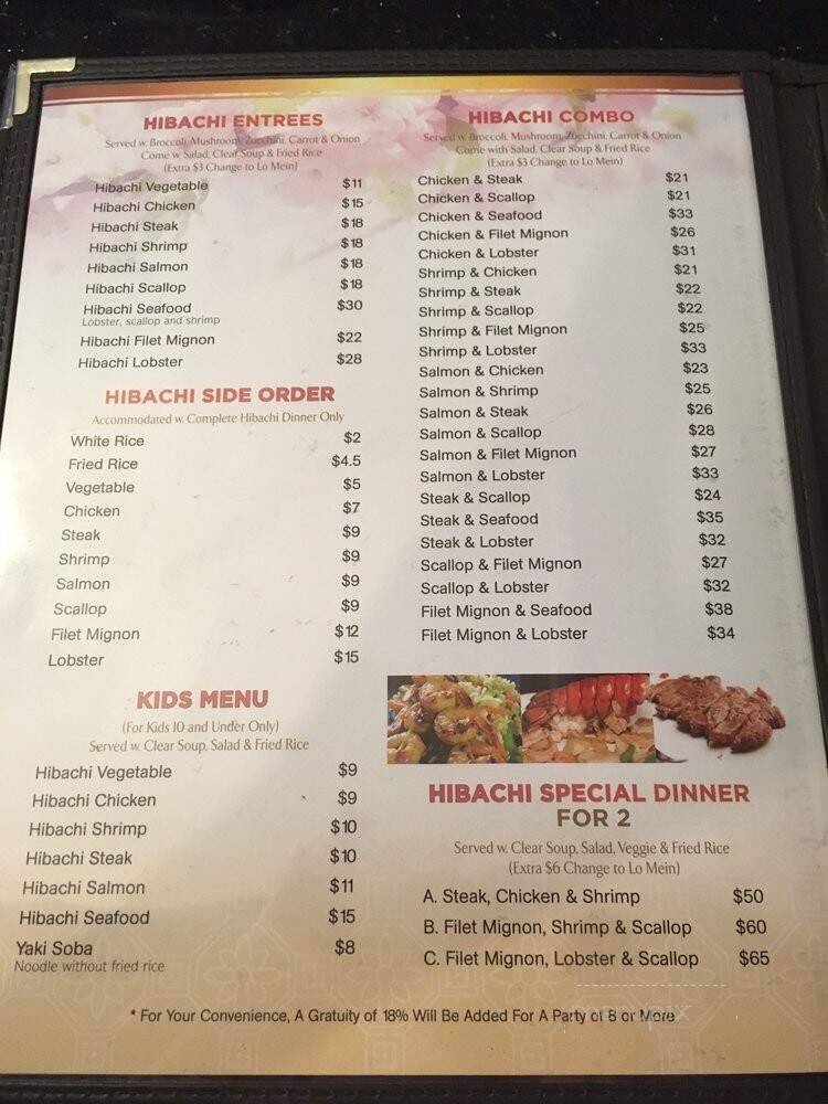 Sakura - Ardmore, OK menu_pic