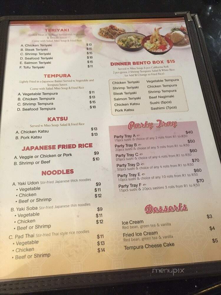 Sakura - Ardmore, OK menu_pic