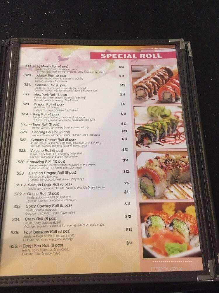 Sakura - Ardmore, OK menu_pic