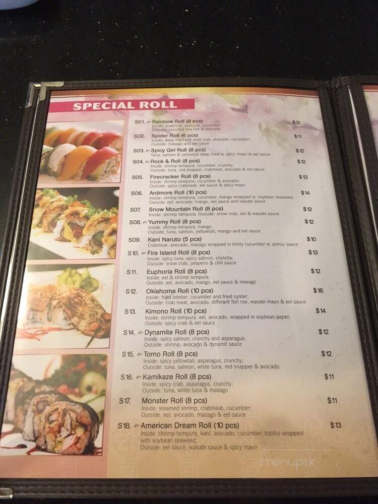 Sakura - Ardmore, OK menu_pic