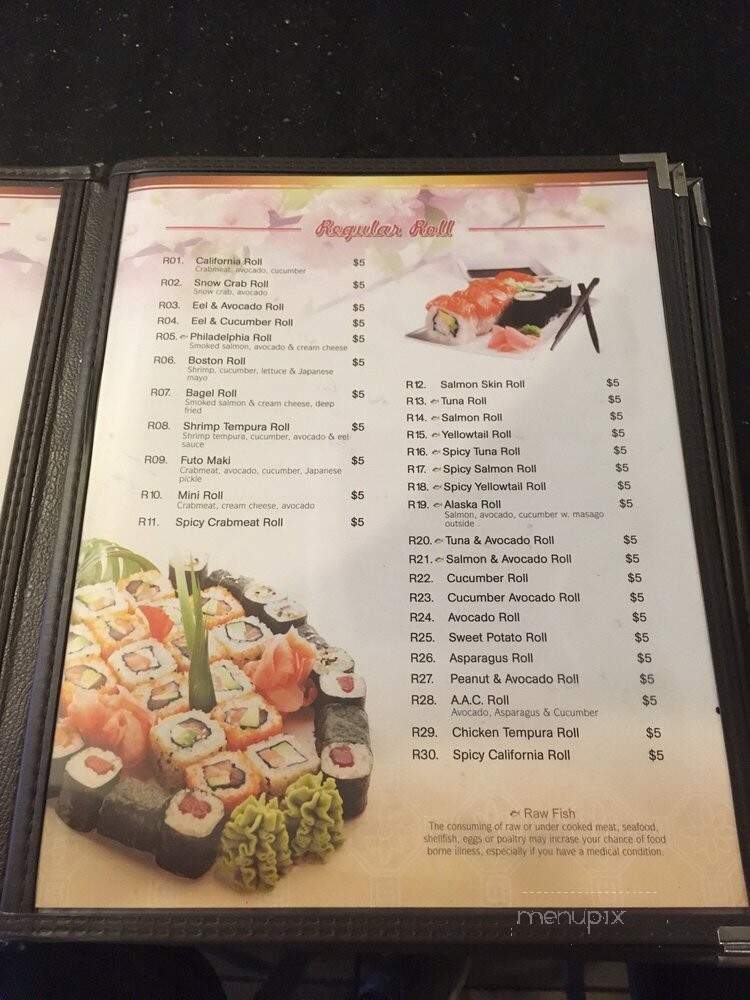 Sakura - Ardmore, OK menu_pic