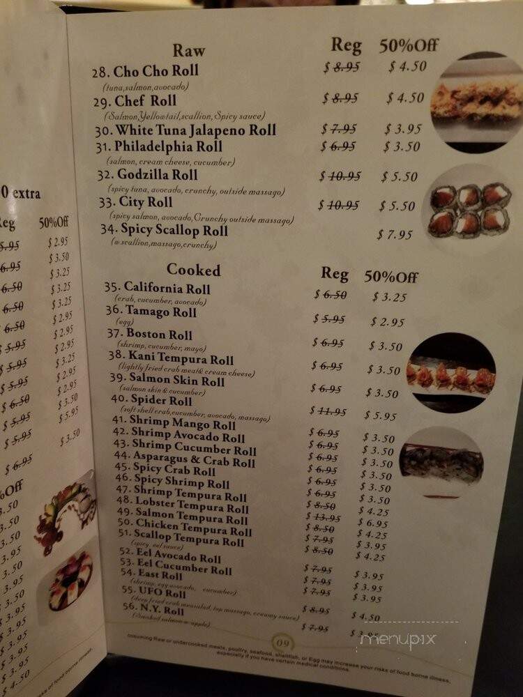 Sushiman - Huntingdon Valley, PA menu_pic