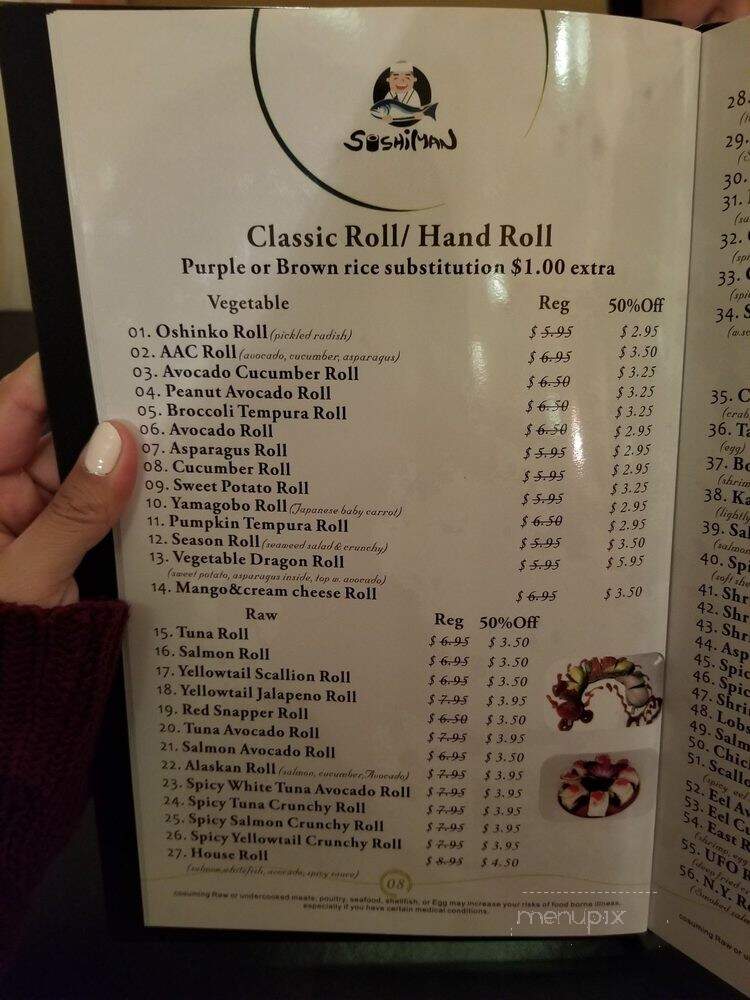 Sushiman - Huntingdon Valley, PA menu_pic