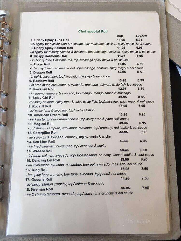 Sushiman - Huntingdon Valley, PA menu_pic