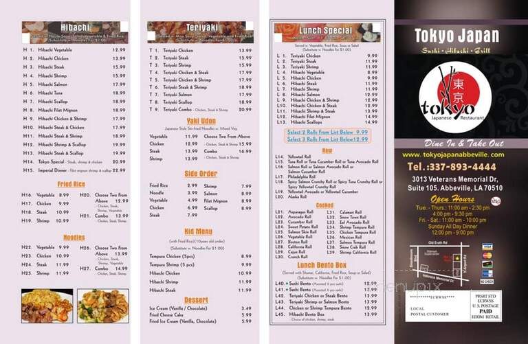 Tokyo Japan - Abbeville, LA menu_pic