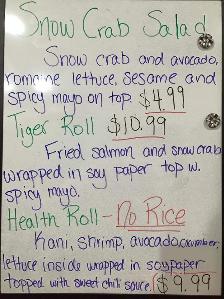 Tokyo Japan - Abbeville, LA menu_pic