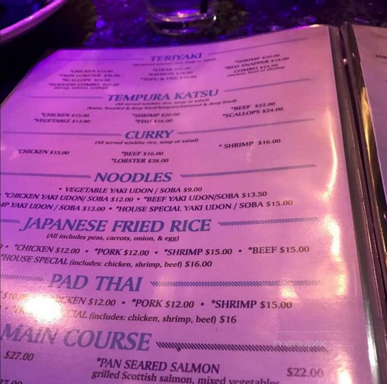 Blue Ginger Seafood Steakhouse - Miramar, FL menu_pic