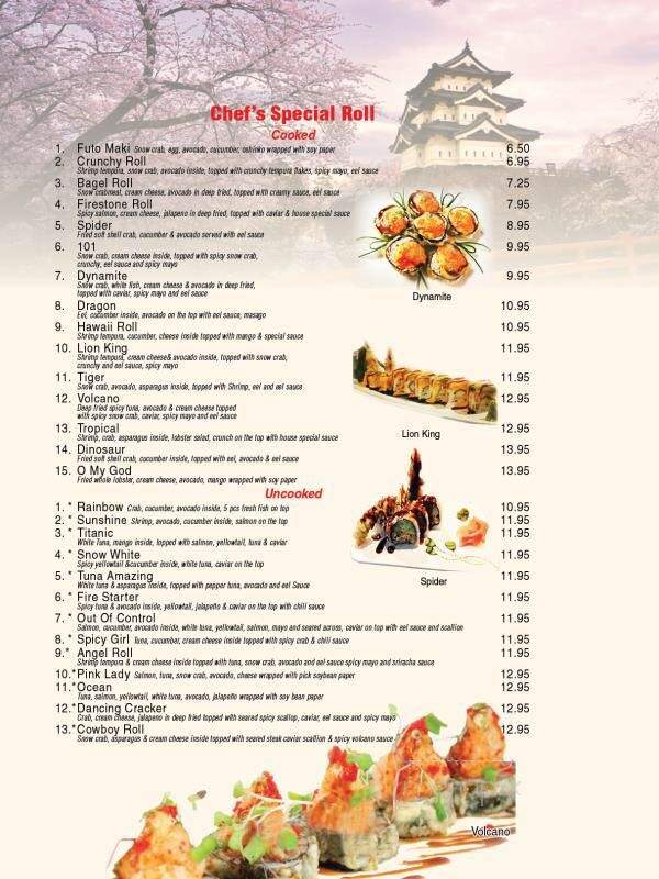 Sakana Japanese Grill & Sushi - Andover, KS menu_pic