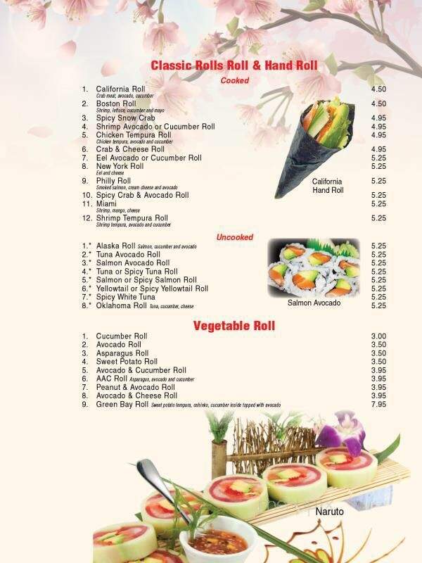 Sakana Japanese Grill & Sushi - Andover, KS menu_pic