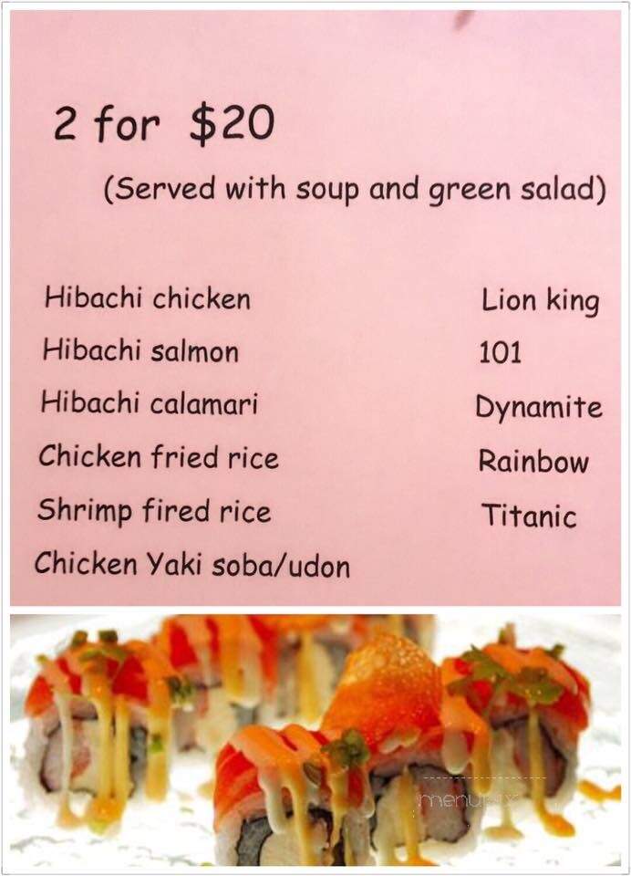 Sakana Japanese Grill & Sushi - Andover, KS menu_pic