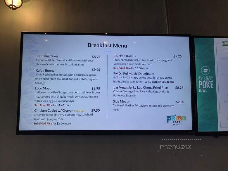 Paina Cafe - Las Vegas, NV menu_pic