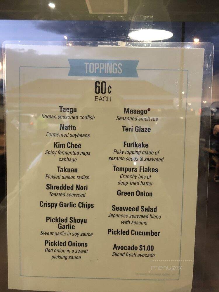 Paina Cafe - Las Vegas, NV menu_pic