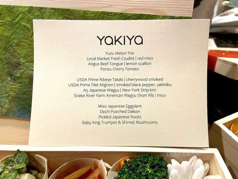 Yakiyan - Hacienda Heights, CA menu_pic