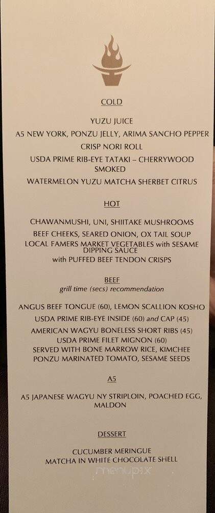 Yakiyan - Hacienda Heights, CA menu_pic