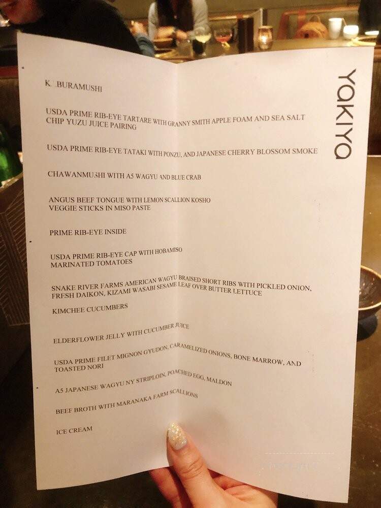 Yakiyan - Hacienda Heights, CA menu_pic