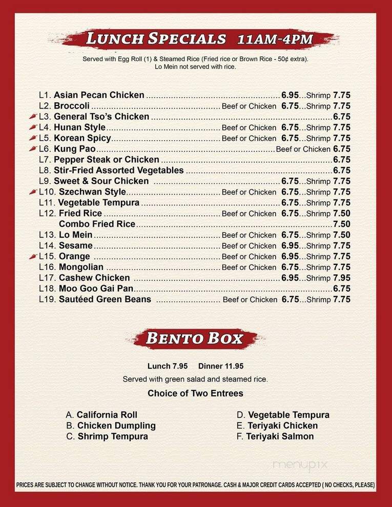 menu_pic