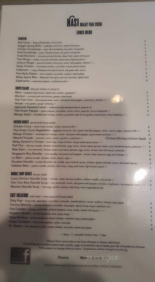 Nasi Malay Thai Sushi - Bear, DE menu_pic