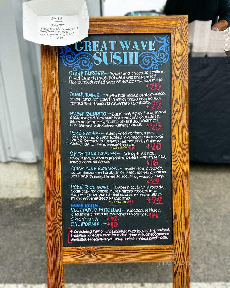 Cushnoc Brewing - Augusta, ME menu_pic