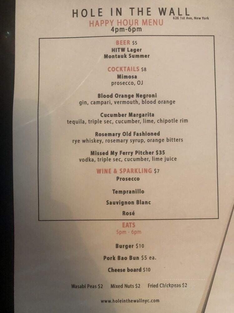 Hole in the Wall - New York, NY menu_pic