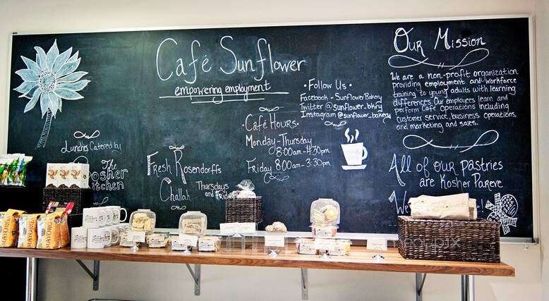 Cafe Sunflower - North Bethesda, MD