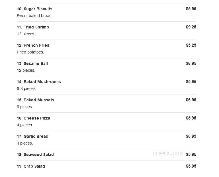 Chin Chin Hibachi Express - Snellville, GA menu_pic