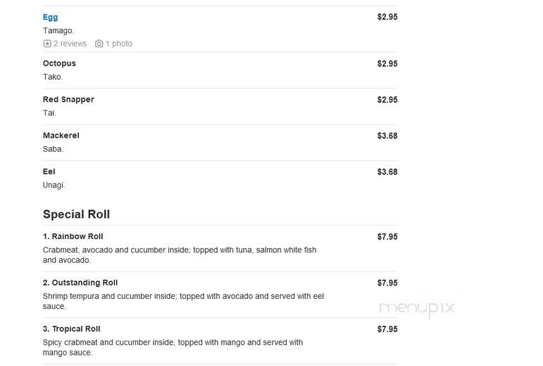 Chin Chin Hibachi Express - Snellville, GA menu_pic