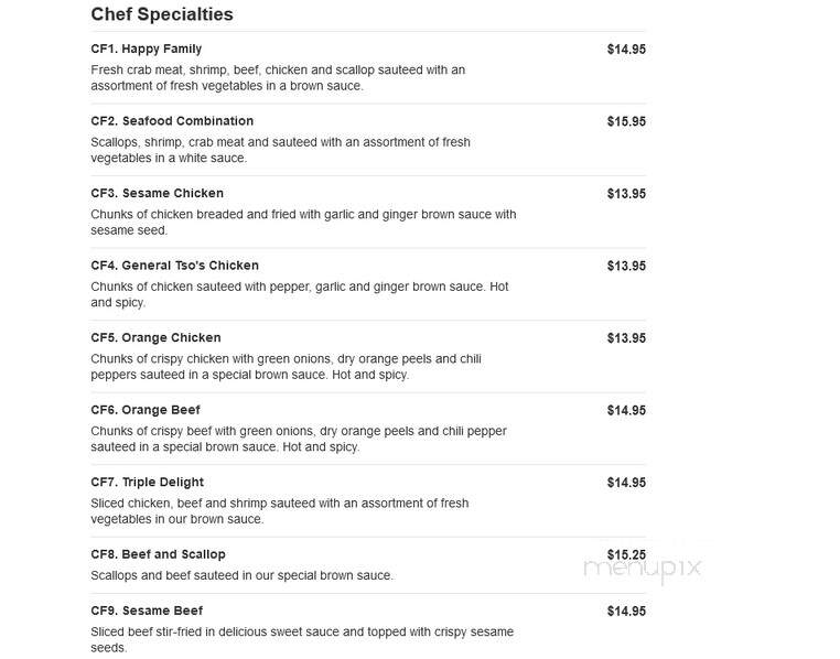 Chin Chin Hibachi Express - Snellville, GA menu_pic