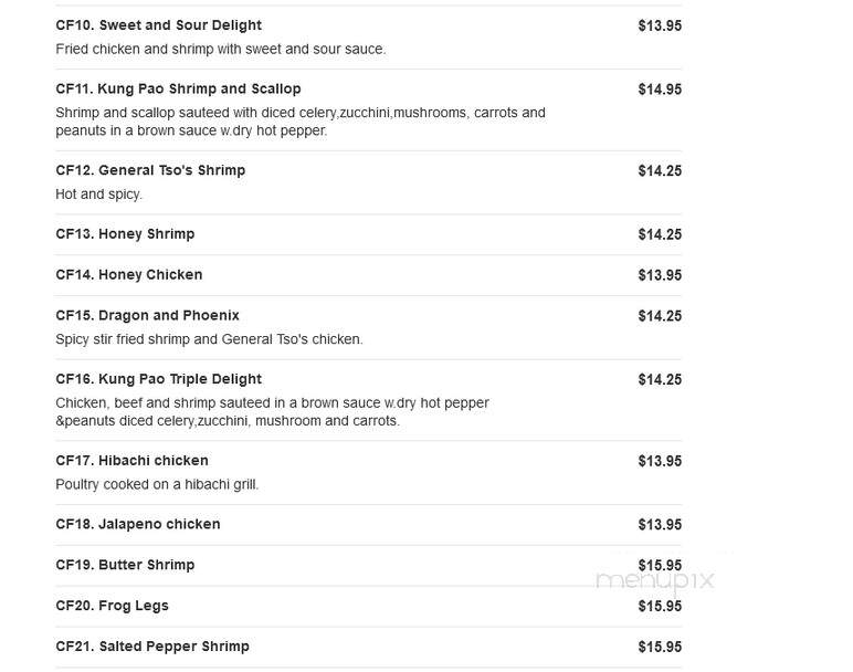 Chin Chin Hibachi Express - Snellville, GA menu_pic