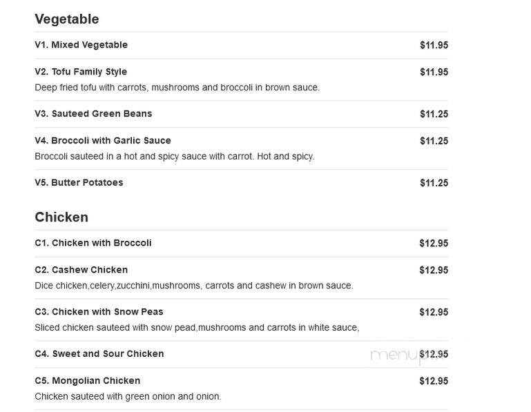 Chin Chin Hibachi Express - Snellville, GA menu_pic