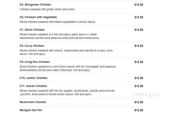 Chin Chin Hibachi Express - Snellville, GA menu_pic