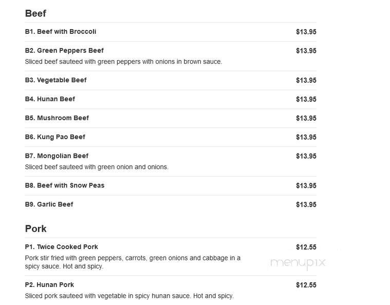 Chin Chin Hibachi Express - Snellville, GA menu_pic