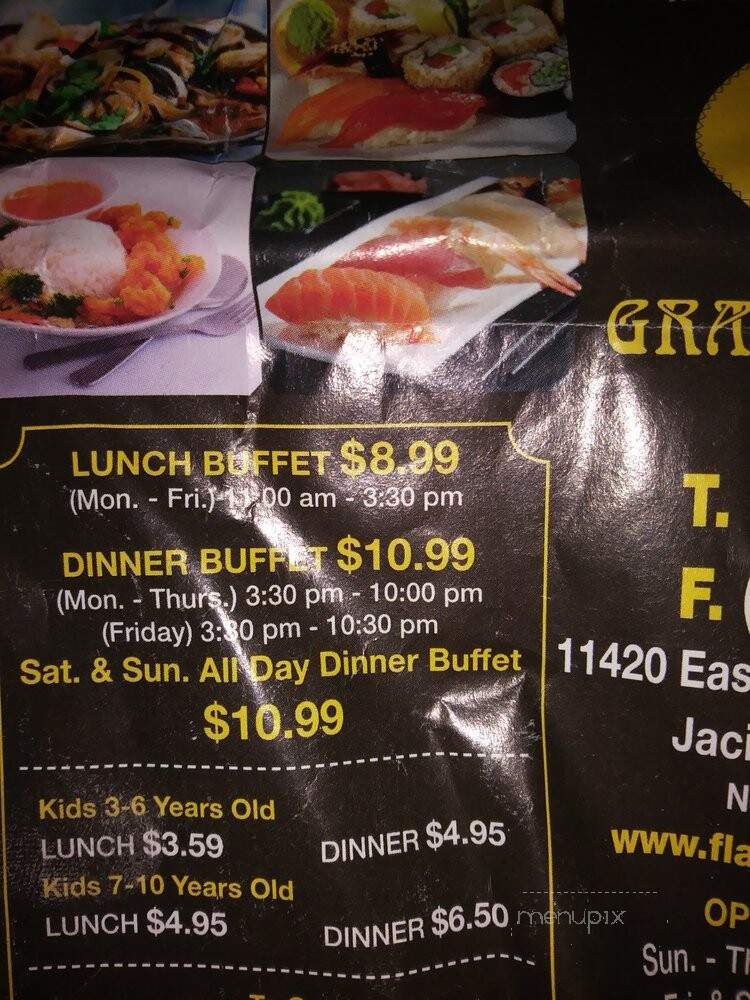 Flaming Grill & Supreme Buffet - Jacinto City, TX