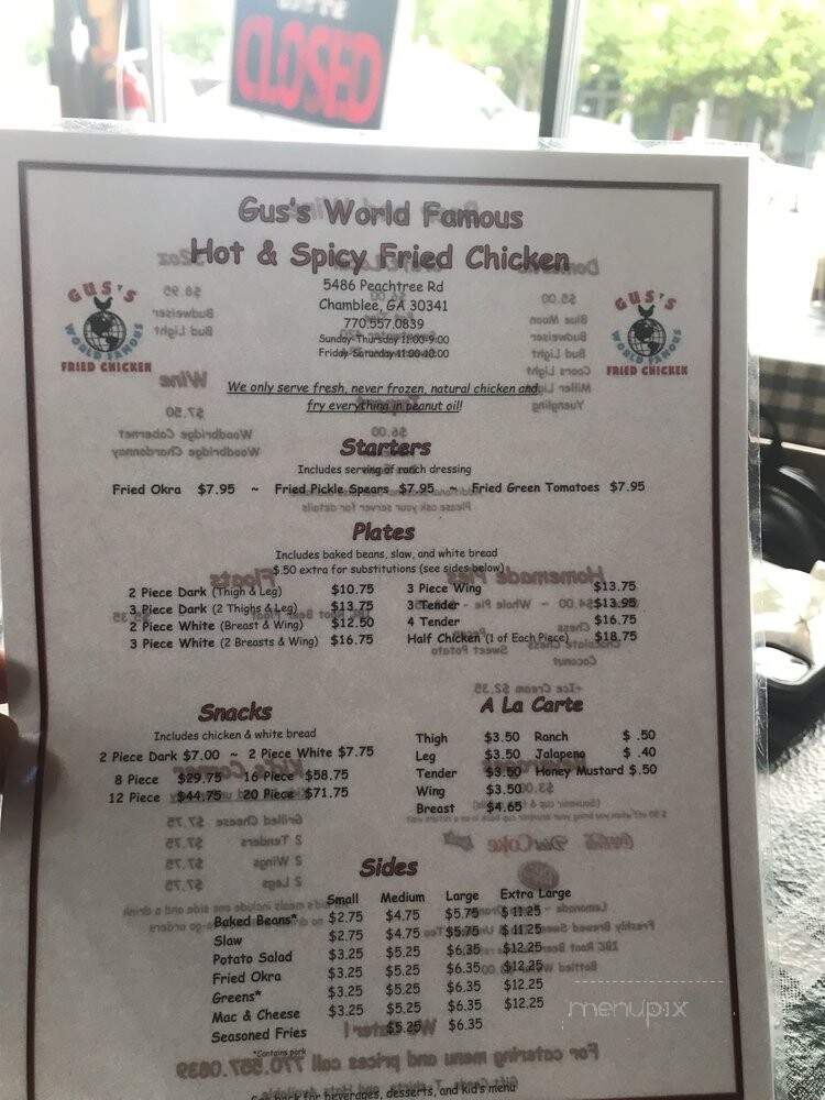 Gus's World Famous Fried Chicken - Chamblee, GA