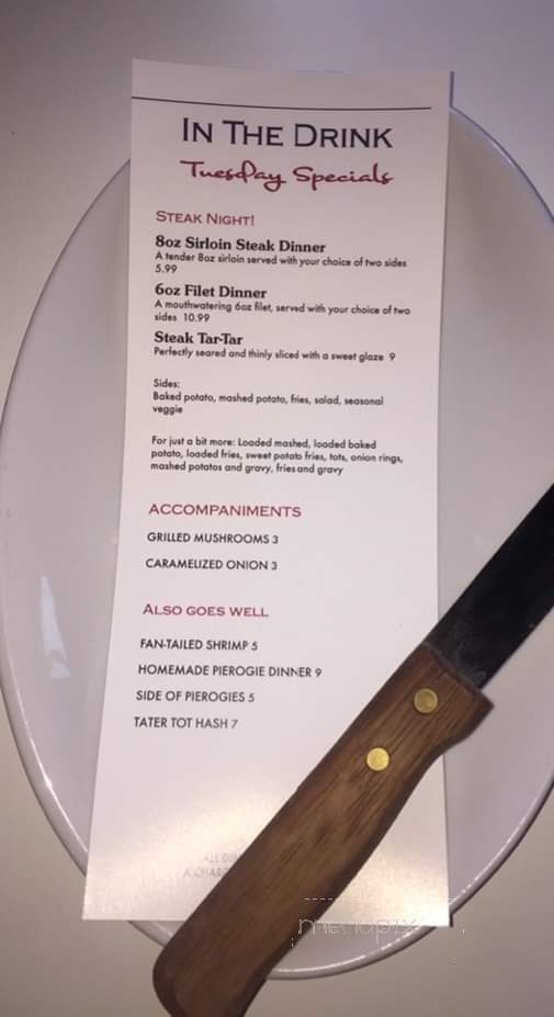 In the Drink - Fairview Park, OH menu_pic