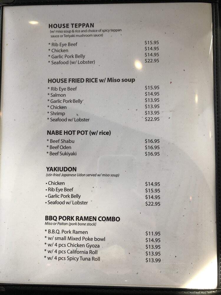 Izakaya Tenko - Lake Forest, CA menu_pic