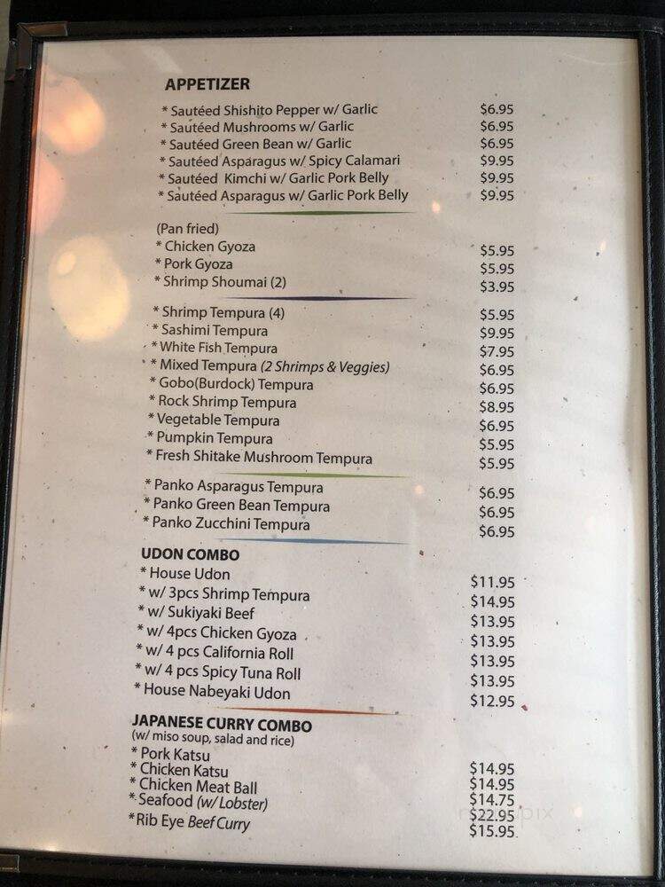 Izakaya Tenko - Lake Forest, CA menu_pic