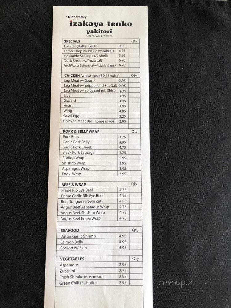 Izakaya Tenko - Lake Forest, CA menu_pic
