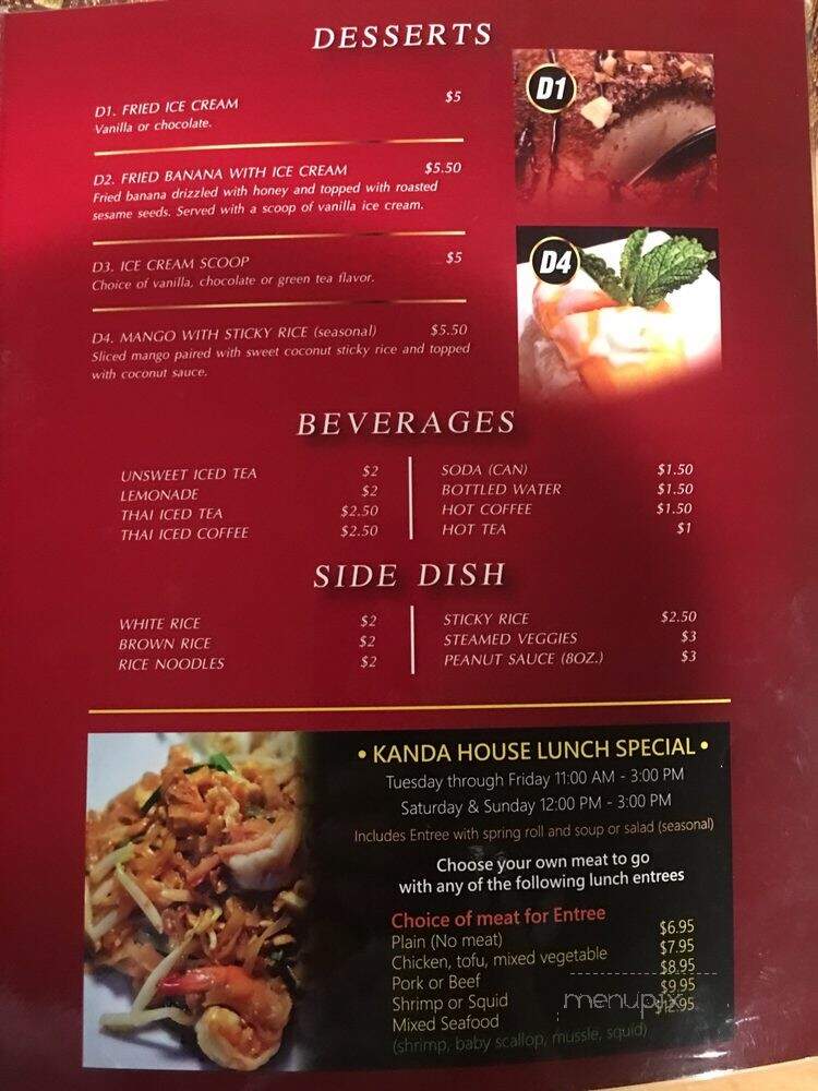 Kanda House Thai Kitchen - Cornwall, NY