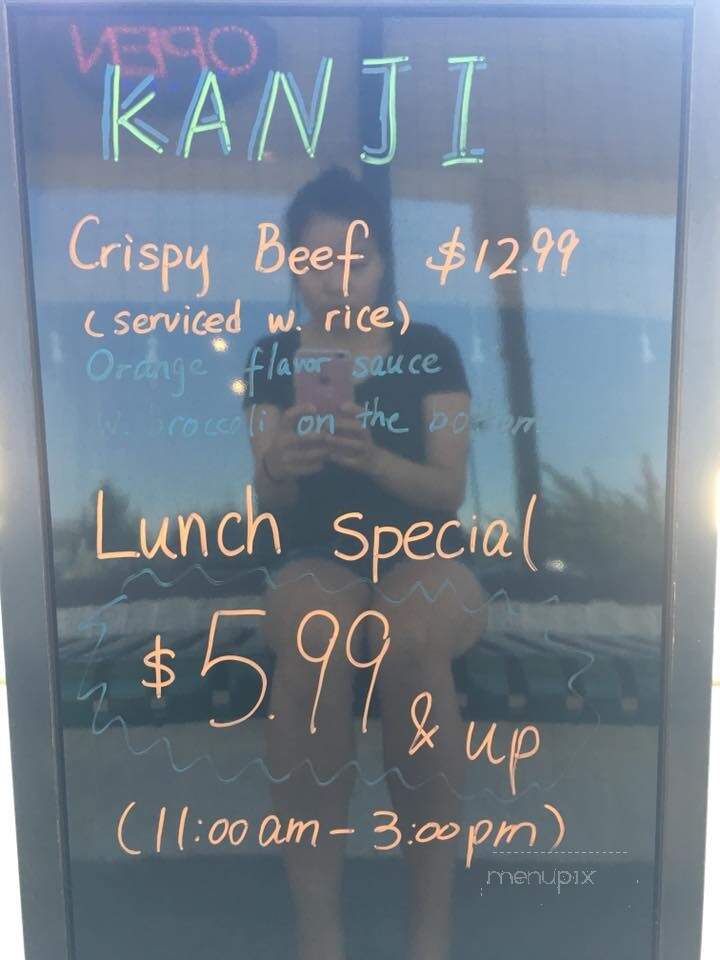 Kanji Japanese Restaurant - Mount Joy, PA menu_pic