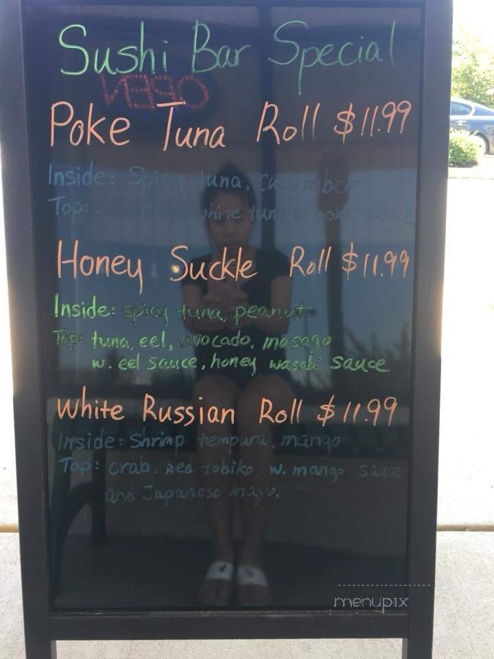 Kanji Japanese Restaurant - Mount Joy, PA menu_pic